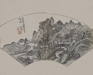 Huang Gongwang’s 1269-1354 Emerald Streams and Verdant Cliffs, as Interpr..., První vydání, 1679.