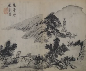 Krajina po Gao Kegong 1248-1310, studující metodu Mi Fu 1051-..., první vydání, 1679.