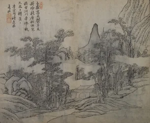 Krajina po Xia Gui aktivní ca. 1195-1230, ze Garde hořčičných semen..., první vydání, 1679.