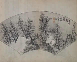 Staré stromy od Li Cheng 919-967, jak interpretoval Kuncan 1612-1673, z..., první vydání, 1679.
