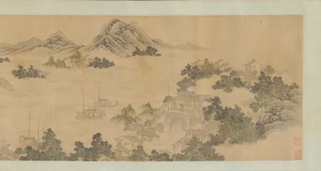 Vzpomínka na Jinling, 1686.