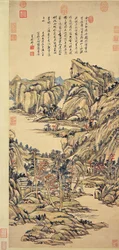 Podzimní hory. Wang Yuanqi. Národní palácové muzeum