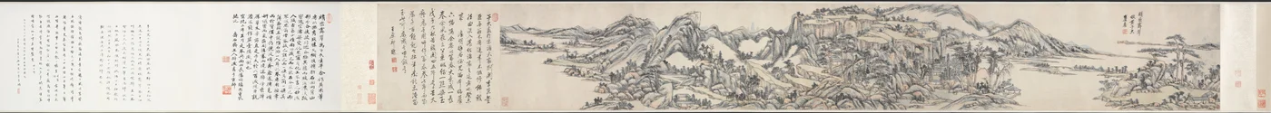Zelené vrcholy pod jasnou oblohou: Po Huang Gongwang