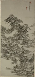 krajina po Huang gong
