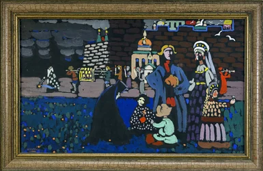 ""Funerailles"" Peinture de Vassily Kandinsky (nebo Wassily Kandinski nebo Kandinskij