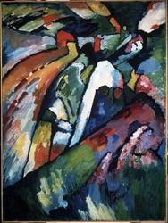 "" Improvizace ೭ "" Painter Day Vassily Kandinsky (au Wassily Kandinsky
