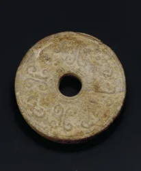Disk (hadovitý)