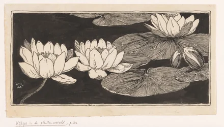 Waterlelies   1386478   cs       czech Successfully Translated  Original: Fete paysanne (Peasant Feast) - Peinture de Al Vishnekov (premiere moitie du 18e siecle), huiles sur toile, art russe 18e siecle - State Russian Museum, Saint Petersbourg Translat: F