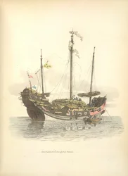 Kauppalaiva