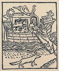Noemova archa, 1483, 1947