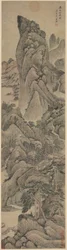 Pine Wind from Myriad Villages, 1644-1912.