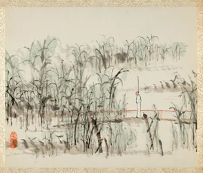 Krajiny pro Liu Songfu