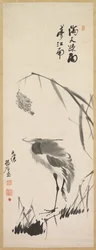 Egret and Reeds, pozdní 1800.