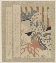 Třešňový květ Komachi Komachisakura (název na objektu) Série třešňových květů pro Katsushika Poetry Society (název série) Katsushika sakuratsukushi (název série na objektu)