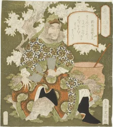 z. 3: ← Ang Fei (Sono-san: Chohi), ze série ``Skuteční hrdinové Shu (shoku Sanketsu)