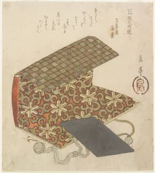 Vzorované desky pro kruh Horinouchi