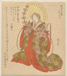 Te Komachi Chery (Komachi Zakura), od Te Celliers For Well Mat Ching, of. 3 (kombinace květin číslo 3)