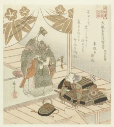 Dvacet čtyři japonských příkladů synovské zbožnosti pro Honchôren (název série)