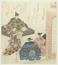 Dvacet čtyři japonských příkladů synovské zbožnosti pro Honchôren (název série)