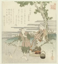 Dvacet čtyři japonských příkladů synovské zbožnosti pro Honchôren (název série)