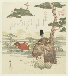 Dvacet čtyři japonských příkladů synovské zbožnosti pro Honchôren (název série)