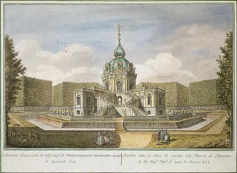 ""Lovecký pavilon v Carskoje Selo"" od Efima Grigorieviče Vinogradova (1725/28-1769), Lept, akvarel