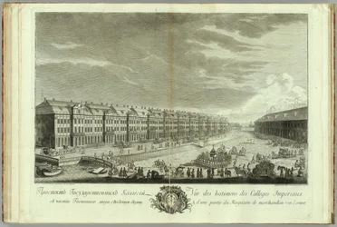 Pohled na budovu Twelve Collegia v Petrohradě Kniha k 50. výročí založení Petrohradu, 1753