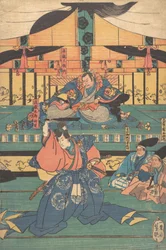 Kabuki a c a rs py a s Vlasy na nohou Shohei, Joban Mikuri a Bet T. .. .. , Ne -19. řádek ry.