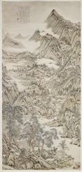 krajina po Huang gong