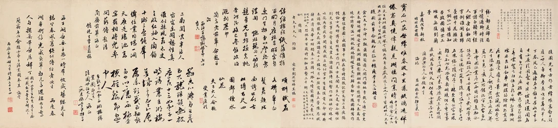 Yuan Mei a jeho studentky