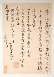 Dopisy Fang Shiguanovi, datované do let 1688-1705 (album o deseti listech; tuš na vzorovaném a obyčejném papíře)