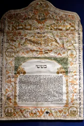 Muzeum židovské obce Carla a Very Wagnerových v Terstu. Ketuba (manželská smlouva) vyrobená v Gradisca v roce 1774. Terst. Itálie.
