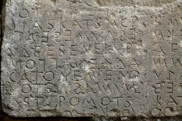 Gortynský kód, nápis v řečtině. polovině 5. století před naším letopočtem