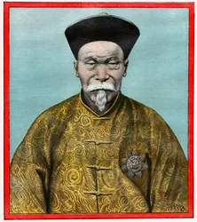 Já hong Zhang