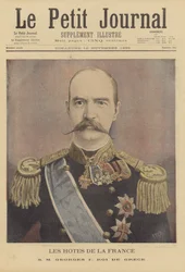 Královští návštěvníci Francie: Jiří I., řecký král