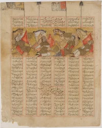 Čtyři rytíři Kai Khusrau v horách, Folio ze Shahnamy..., A.H. 741 n. l. 1341