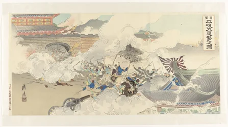 Zobrazení násilného útoku japonských jednotek na Pchjongjang Nichigun Heijô daishingeki no zu (titul na objektu)