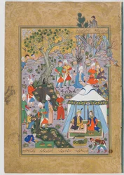 Folio z knihy Haft Awrang (Sedm trůnů) od Jamiho (zemř. 1492); recto: Chusraw Parvíz a Širín jednají s obchodníkem s rybami.